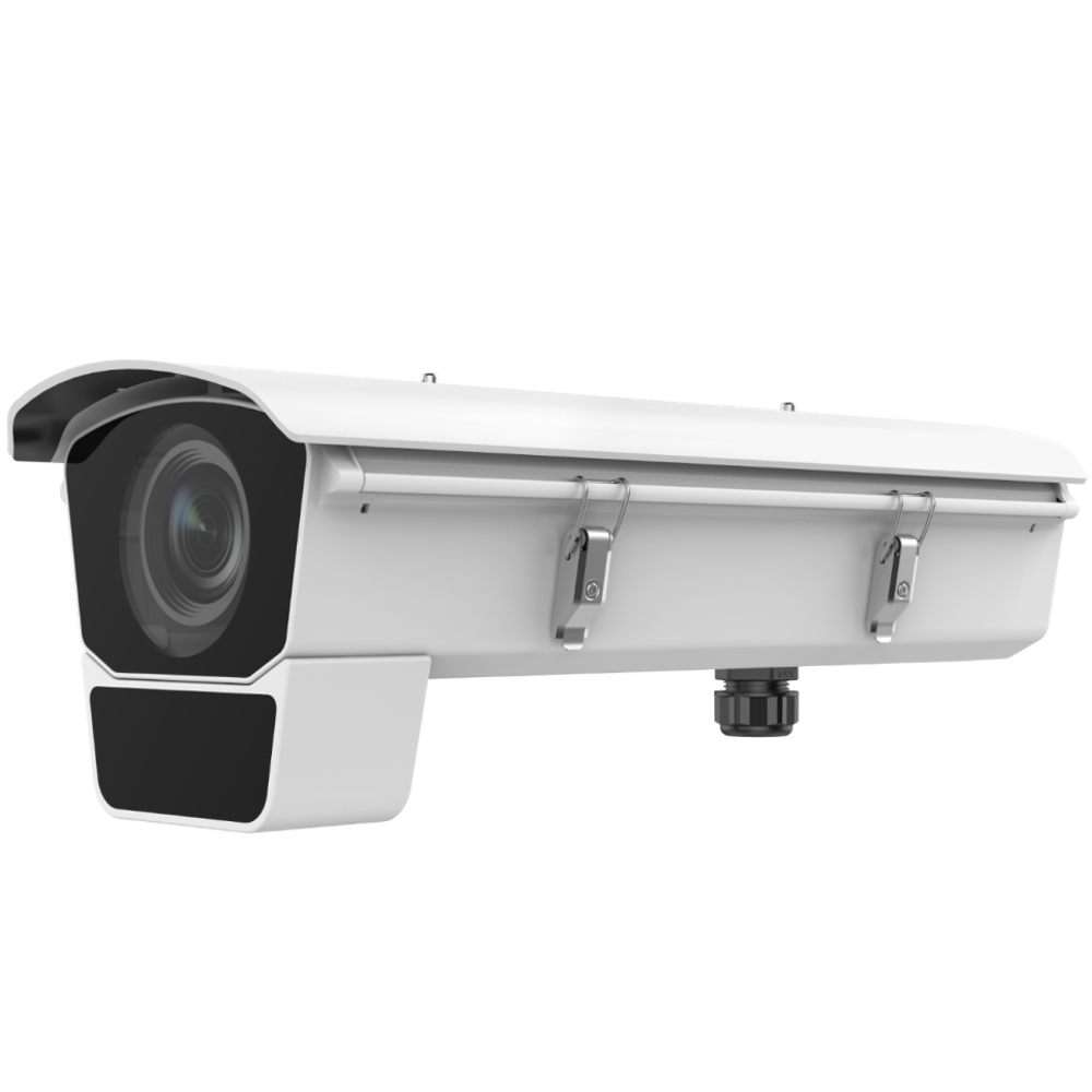 iDS-2CD7026G0/EP-IHSY(3.8-16mm)(C) DeepinView IP-камера в специальном корпусе 2Мп Hikvision