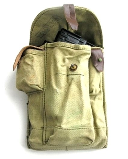 Подсумок для магазинов АК армейский брезентовый