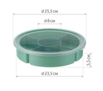 Менажница с крышкой 5 секций (4*400мл+220мл) М1123