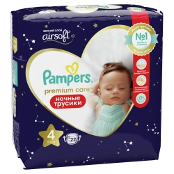 Трусики-подгузники Pampers Premium Care Ночные 4 22шт