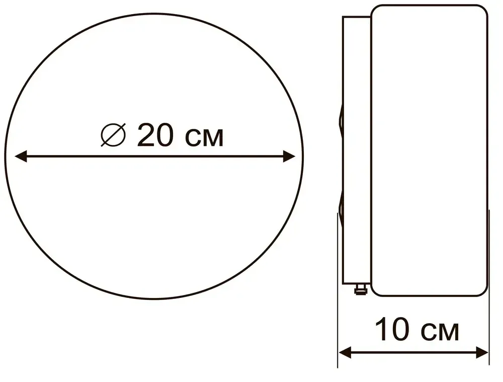 Потолочный светильник Arte Lamp