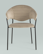 Стул Алексис велюр капучино 2 шт