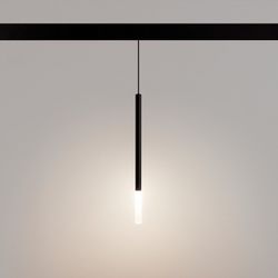 Подвесной светильник Arlight MAG-ORIENT 037038(1)