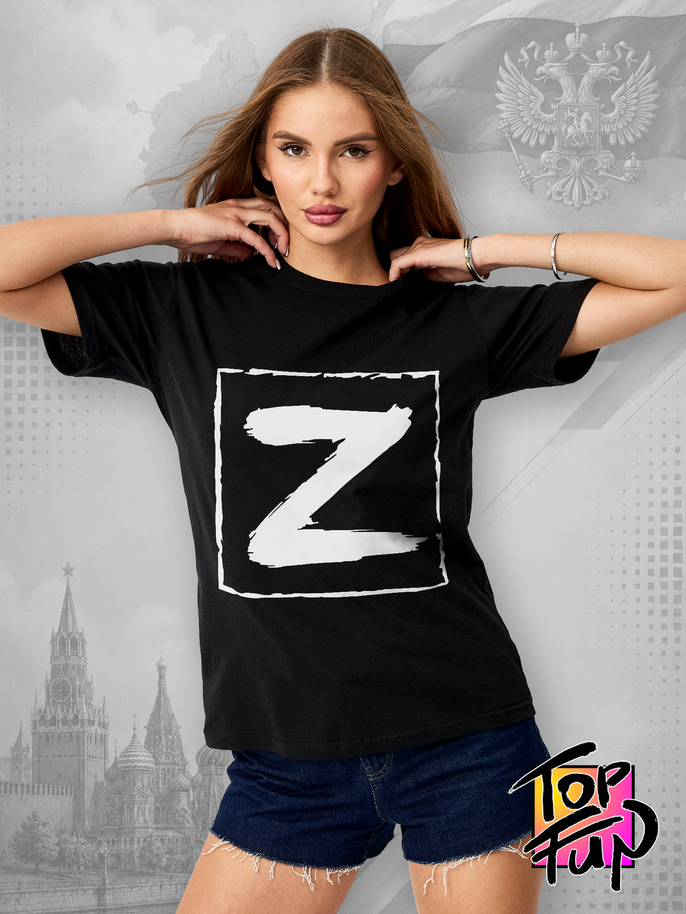 Футболка ZET Россия