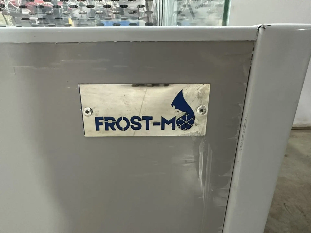 Витрина кубическая FROST-M ОХМ 1800/900(-5...+5)