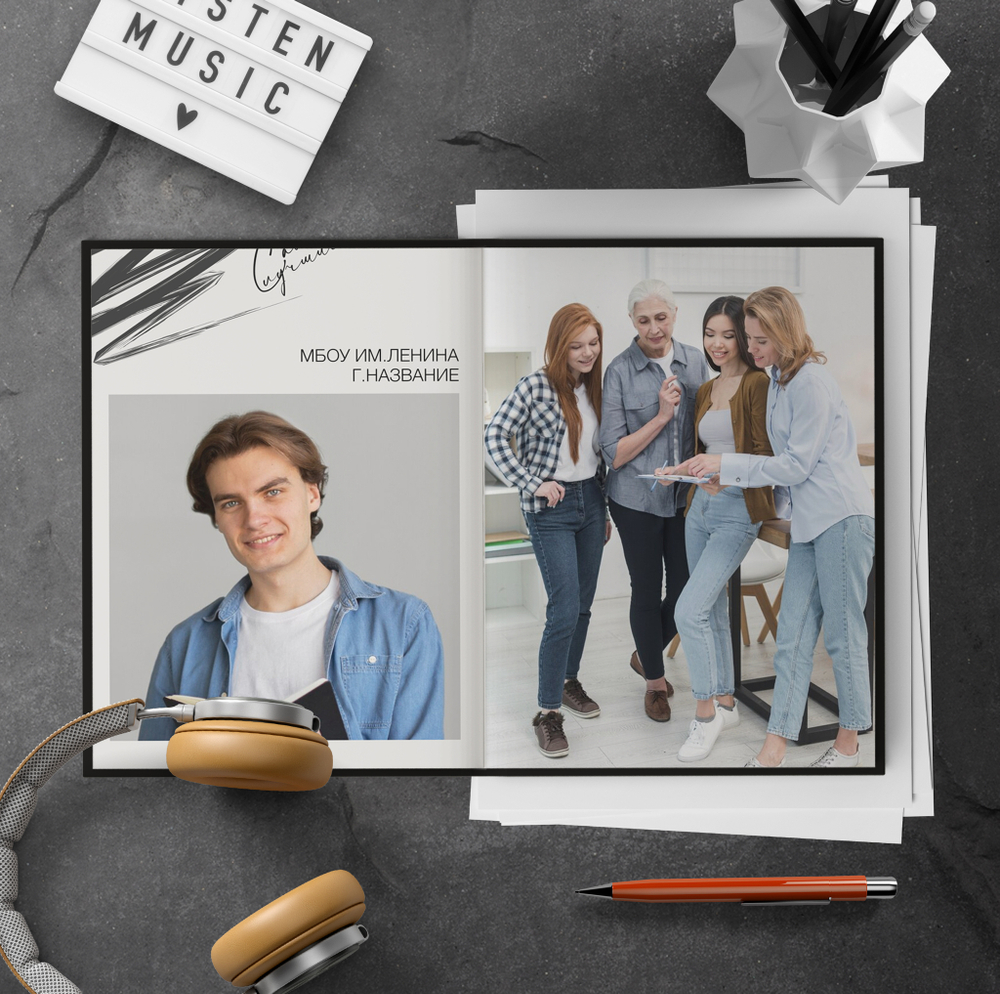 PSD-Шаблон фотокниги "Штрихи"