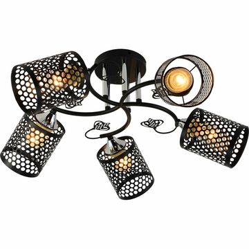 Люстра потолочная Reluce E27 11320-0.3-05 BK+CR