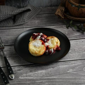 Тарелка с бортом d=21 cм,фарфор "NOBLE" серия "Fine Plus-Black Sand"