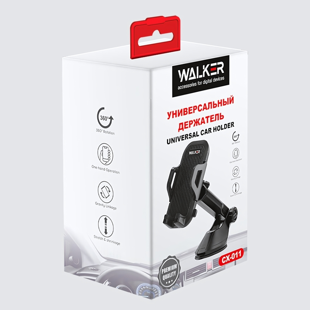 Автодержатель WALKER CX-011 выдвижной с зажимом и присоской, черный