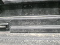 Накладка бампера Mitsubishi Outlander 3 (18-нв)