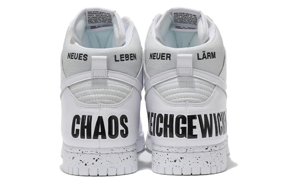 Кроссовки Nike Dunk Chaos
