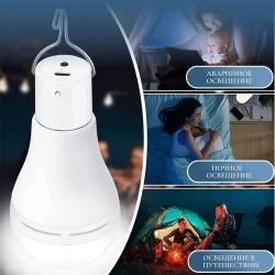 Solar Уличный светильник, количество ламп:1шт