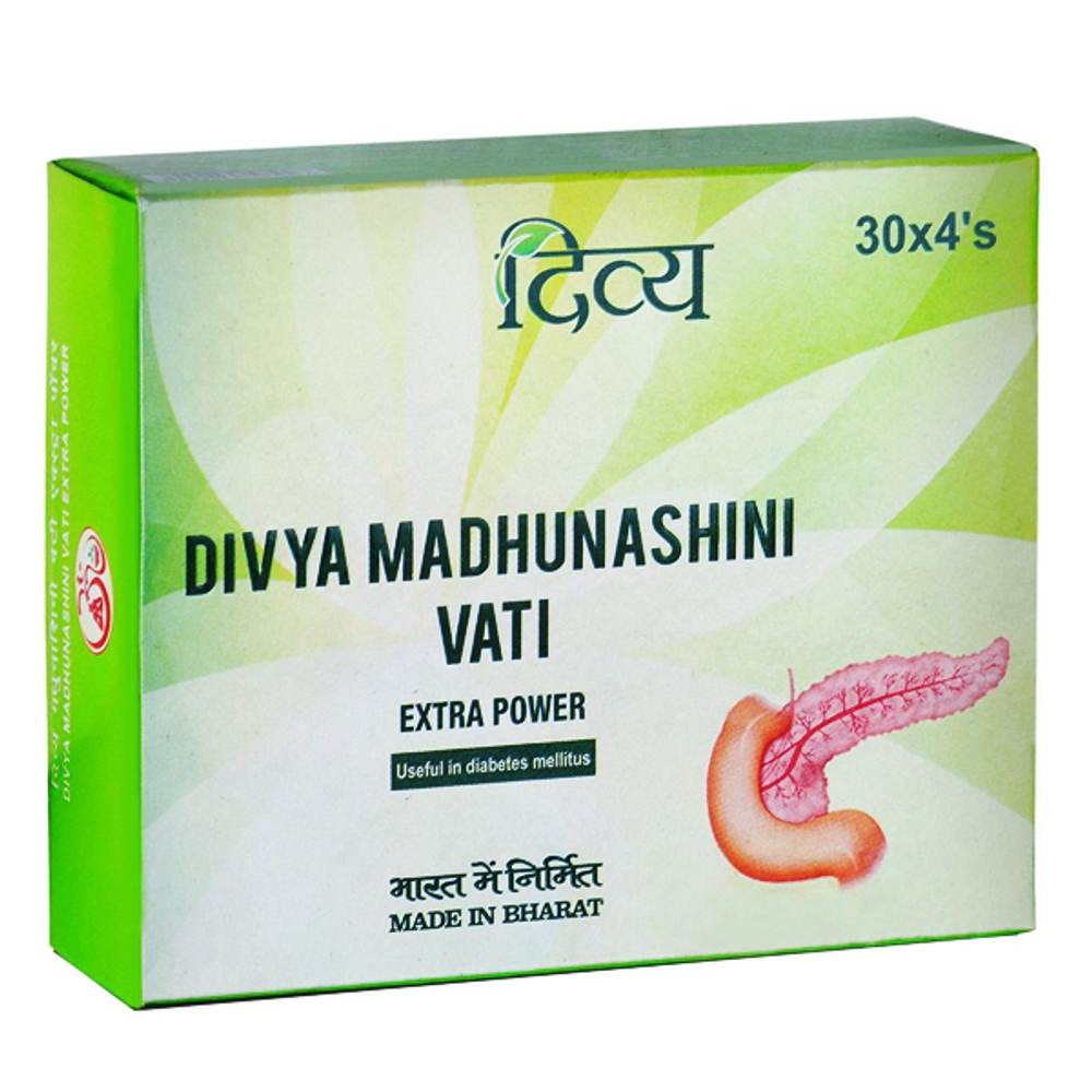 Мадхунашини Вати Дивья (Madhunashini Vati Divya), 120 таблеток