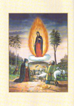 Свято-Успенская Почаевская Лавра. Историческое повествование