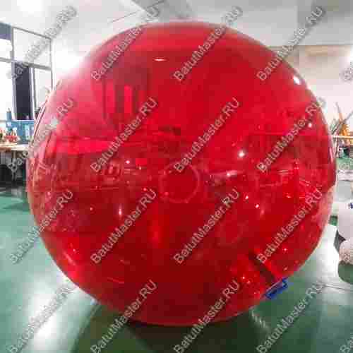 Аттракцион Водный шар "Красный", ПВХ, 2 м