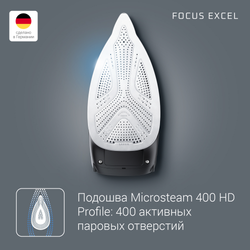 Утюг Rowenta Focus Excel DW5310D1