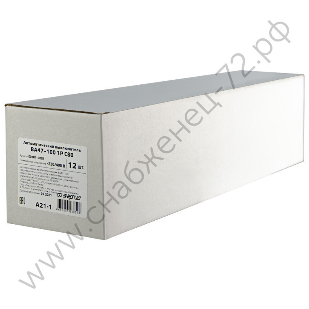 Автоматические выключатели Энергия ВА 47-100