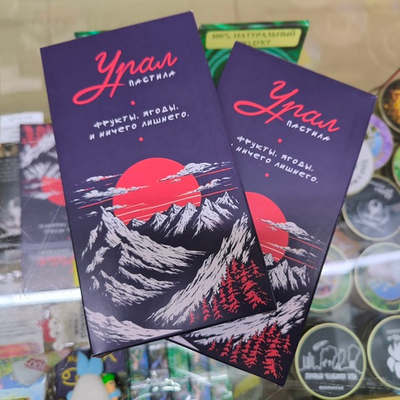 Подарочный набор пастилы "Урал", 5 вкусов, 75 г