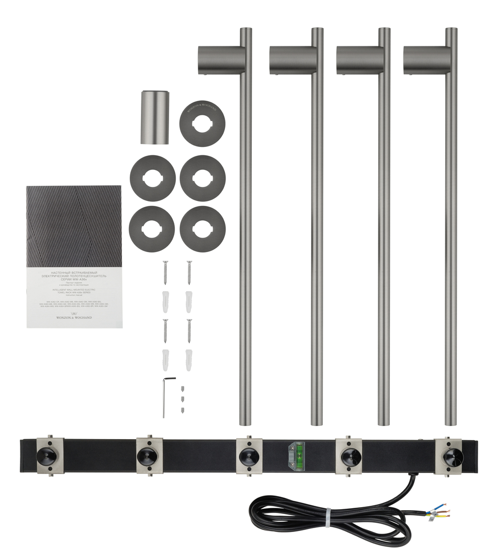 Полотенцесушитель электрический встраиваемый WONZON & WOGHAND DORTMUND, Брашированный никель (WW-A364-BR)