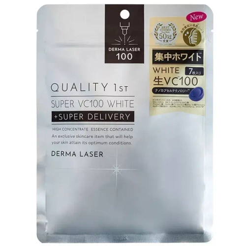 Quality Маска дерма лазер, выравнивающая цвет кожи лица VC100-1st Derma Laser Super VC100 WHITE, 7 шт