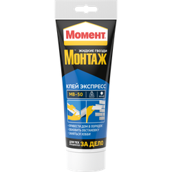 Жидкие гвозди Момент 697141 Монтаж Экспресс белый 125 гр. | Момент