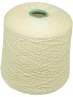 Пряжа на бобине (Италия) 100% шерсть мериноса 100г-1200м цена за 100г
