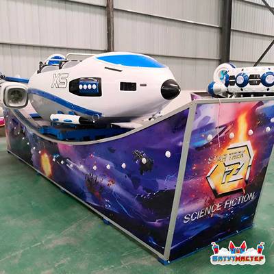 Летающая машина аттракцион «Классик», 7 мест,  5×2×3 м