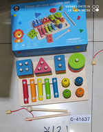 Развивающая игрушка 3 в 1 деревянная (2 вида сортер, рыбалка), коробка C-41638