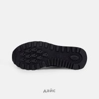  Кроссовки New Balance 574 Legacy 