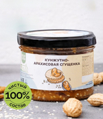 Кунжутно-арахисовая сгущенка, 230 г