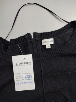 Джемпер Cristelle&Co практичный 46 размер
