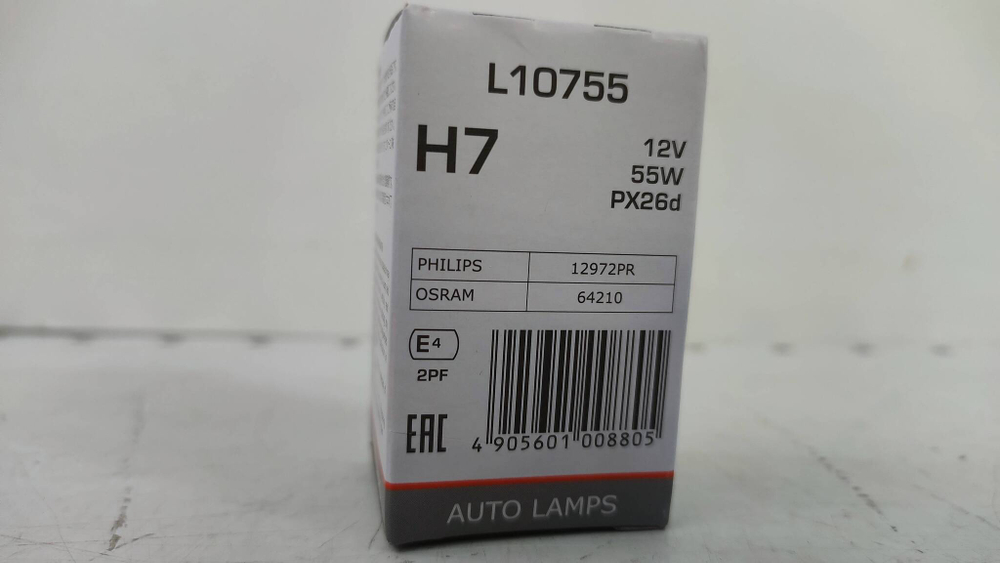Лампа галогенная H7 12v 55w LYNX