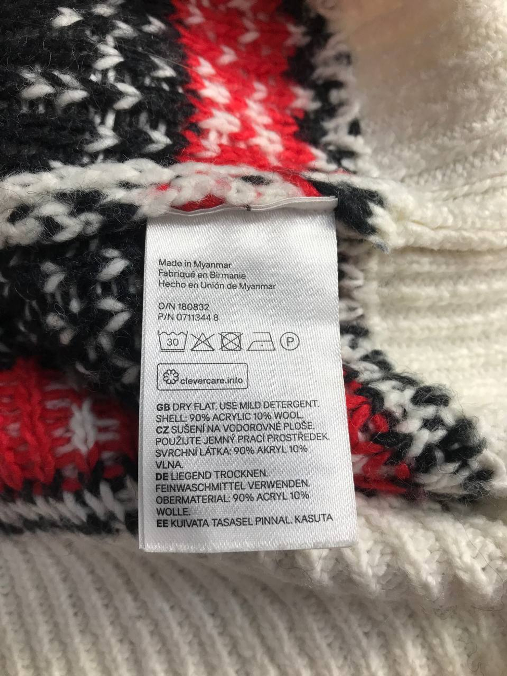 Свитер H&M теплый, маркировка XS, визуально на 44/46 размер