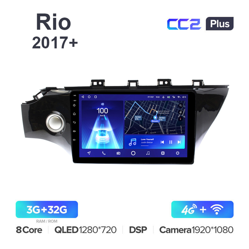 Teyes CC2 Plus 9"для Kia Rio 2017+