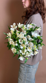 Охапка альстромерий, 10 веток