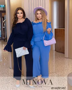 Костюм 1492-темно-синий Minova