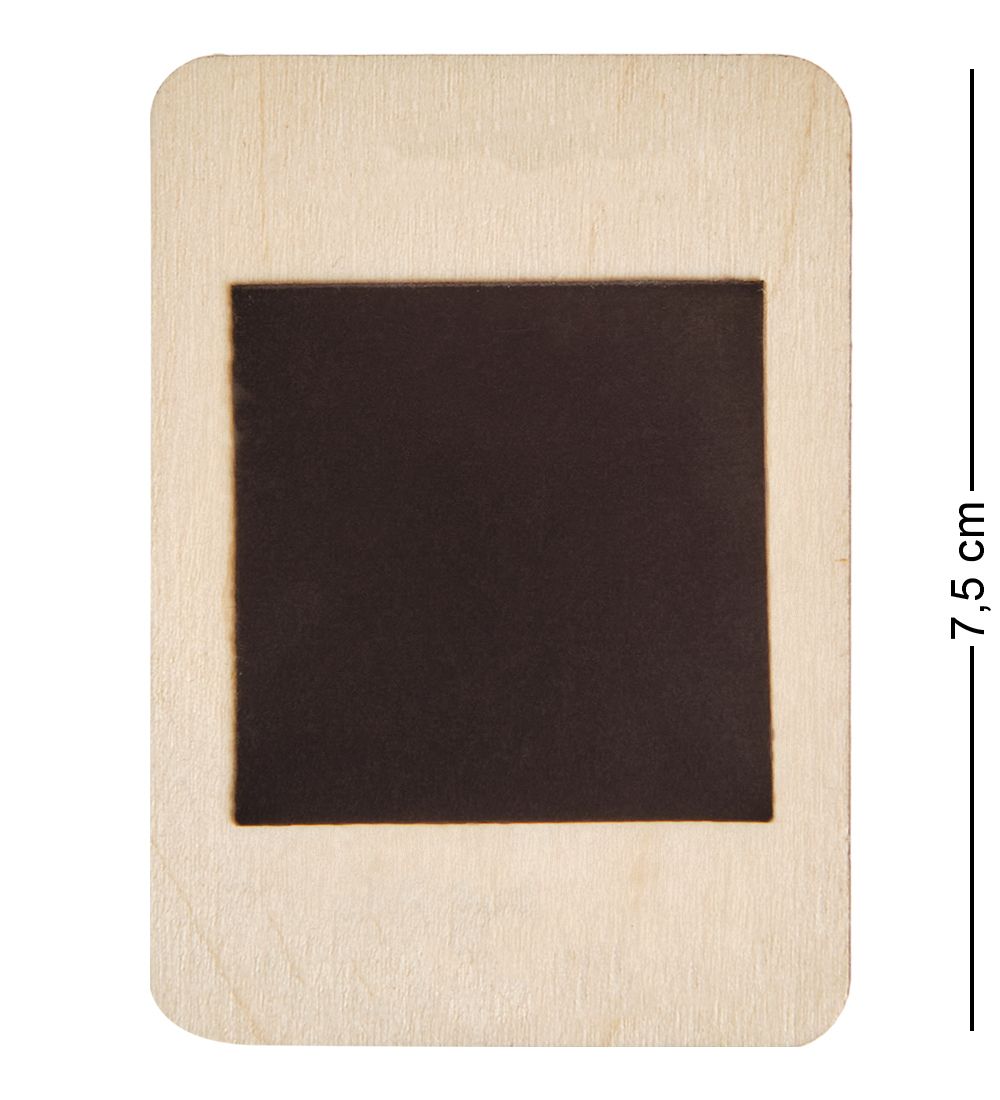 МТ- 008/13 Магнит «Новосибирск»