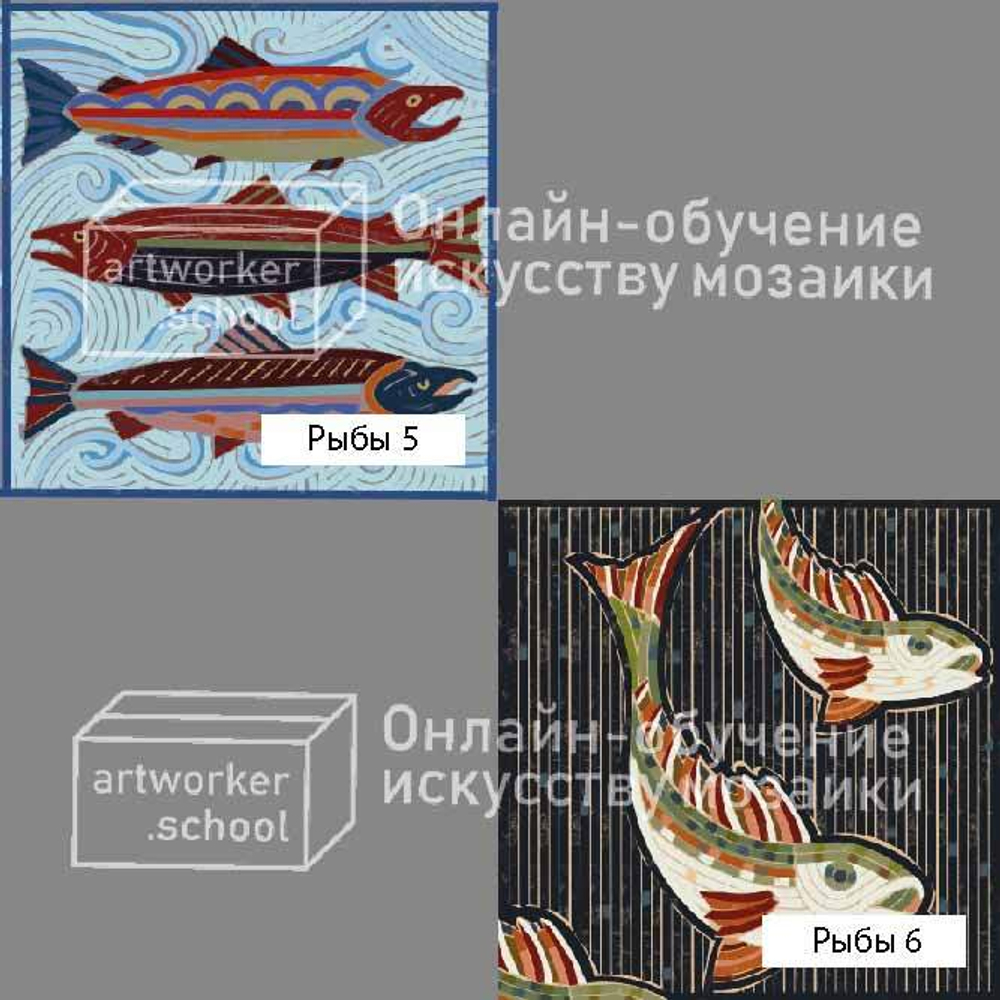 Эскиз для мозаики из смальты