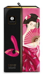 Малиновый вибростимулятор SOYO - 17 см. (Цвет: малиновый)
