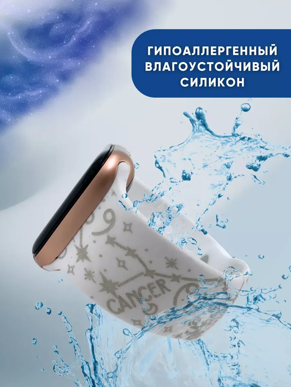 Ремешок для Apple watch 38 40 41 мм силиконовый браслет