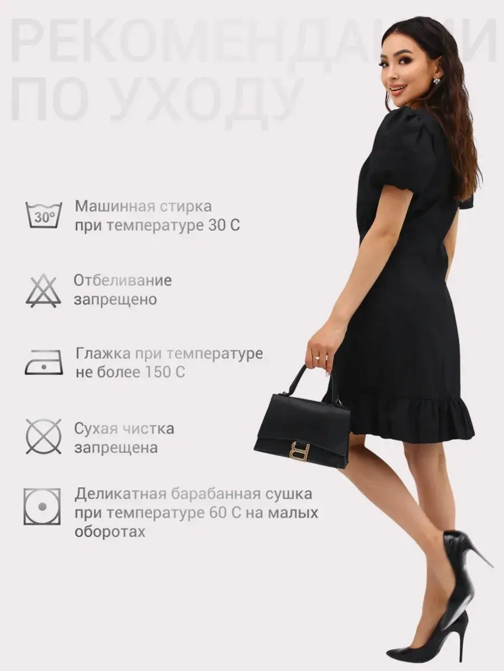 Платье летнее с завязками