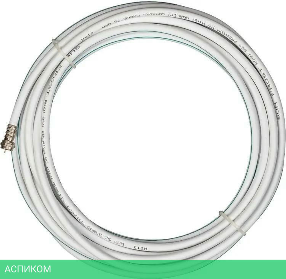 Усилитель сигнала Триколор TR-900/1800/2100-55-kit 20м (046/91/00055708)