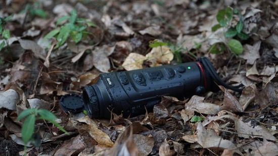 Тепловизор GUIDE TrackIR Pro 19 mm