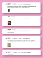 Чалма осенняя для девочки и снуд