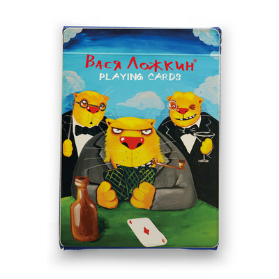 Сувенирные игральные карты «Вася Ложкин»
