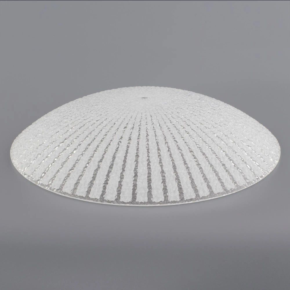 Плафон Citilux Тренди 42540.11.1