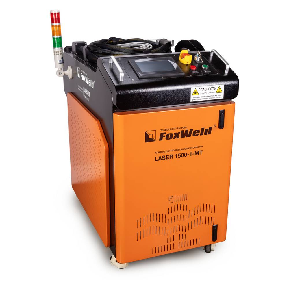 Аппарат для ручной лазерной очистки FOXWELD LASER 1500-1-МТ 9304