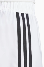 Шорты adidas Tastigo 25 - белый