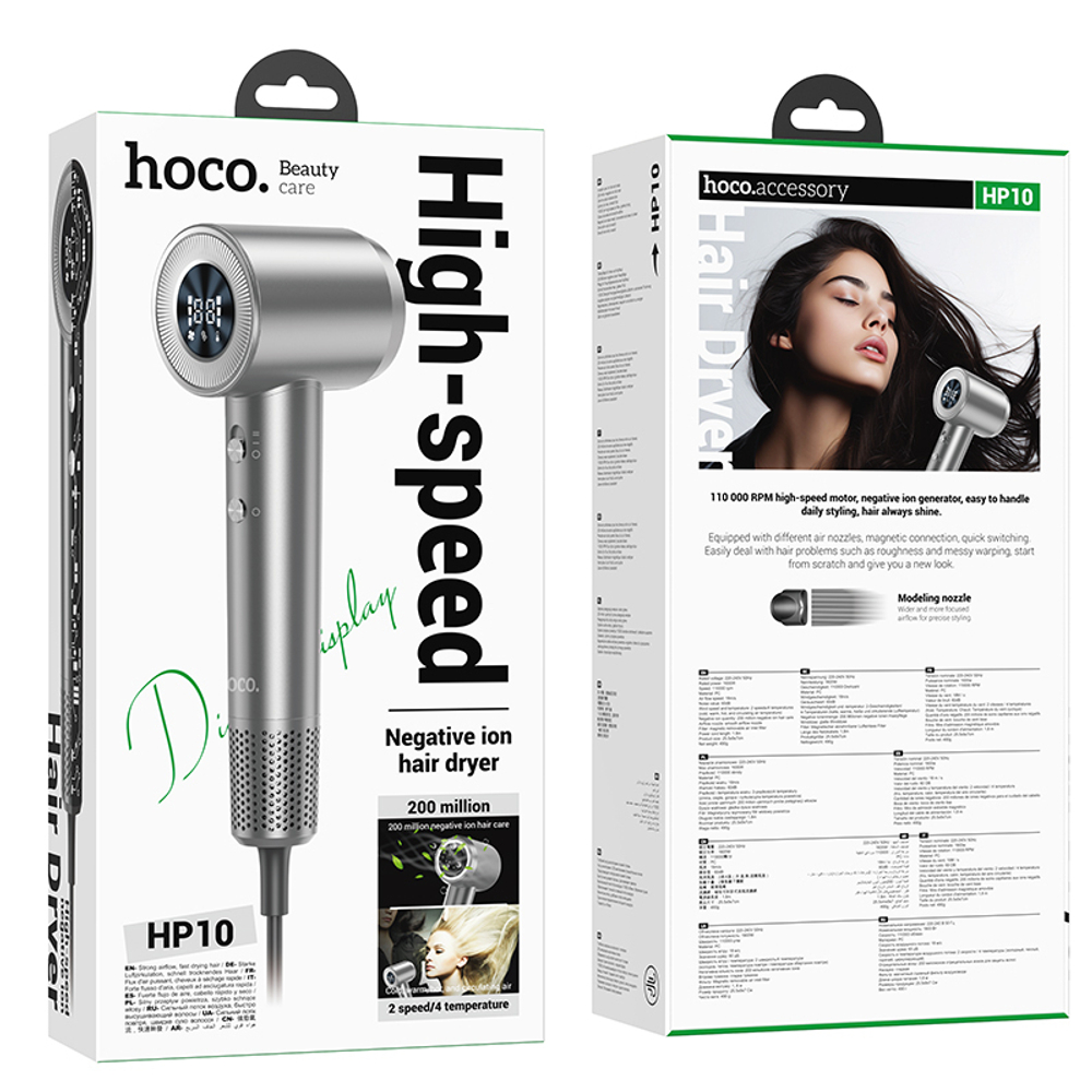 Фен для волос HOCO HP10 с отрицательными ионами с дисплеем (серый)