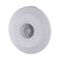 Датчик движения Elektrostandard SNS-M-11 6m 2,2-4m 2000W IP20 360 белый a041243